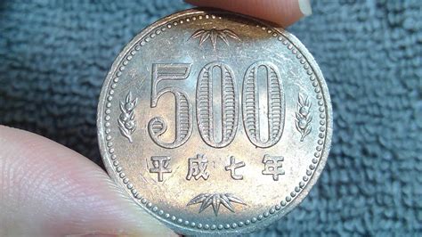 100円玉 レア：その価値と魅力を探る