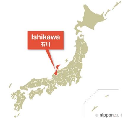 石川県 短期バイト：地方と都市の労働市場の狭間で